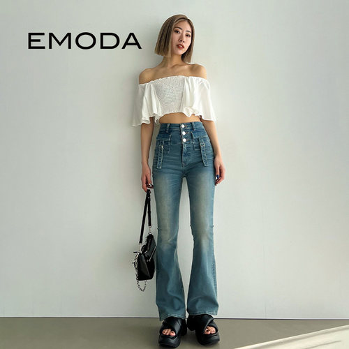 EMODA2024夏季褶皱设计显身材吸睛花瓣袖抽褶短款上衣0424327712
