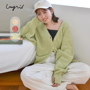 Ungrid冬季可爱慵懒风宽松圣诞混纺松散针织毛衣开衫女1124128330