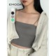 EMODA2024年春季 新款 纯色内搭日常舒适简约百搭上衣0424127700