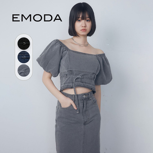 EMODA2024春季新款高级优雅迷人一字领泡泡袖收腰上衣0424227703