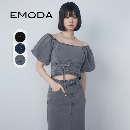 EMODA2024春季高级优雅迷人一字领泡泡袖收腰上衣0424227703