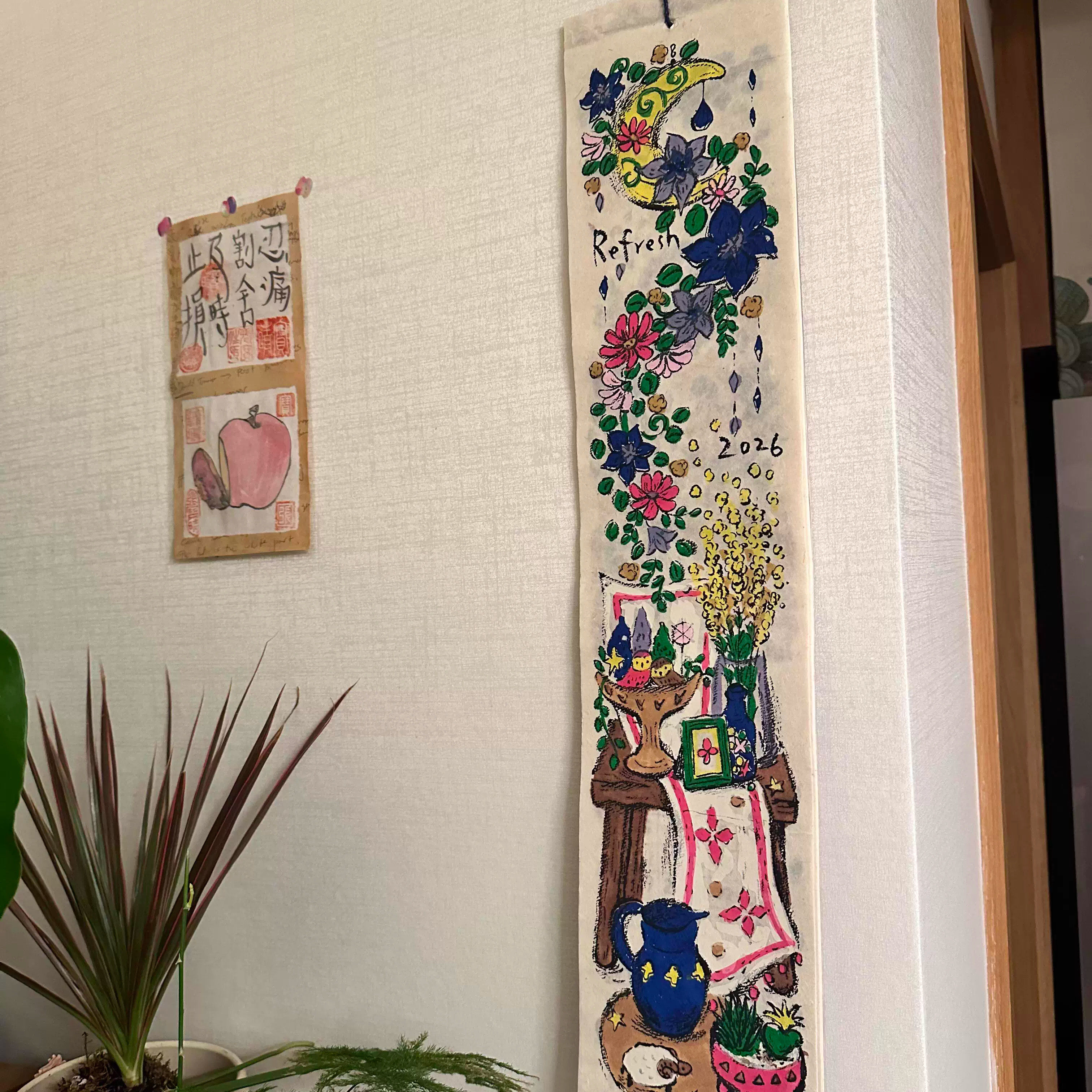 2026年花朵涂鸦挂历复古高颜值长款插画年日历房间装饰挂件送礼物