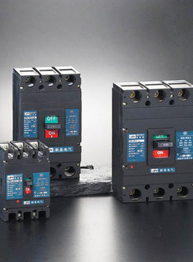 常熟塑壳断路器CM1-63L/3300 63A 32A 40A 50A 16A CM1-63M 可选
