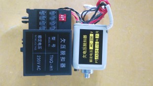 原装 常熟开关厂CW1万能断路器 自吸式欠压脱扣器 延时5秒 220v