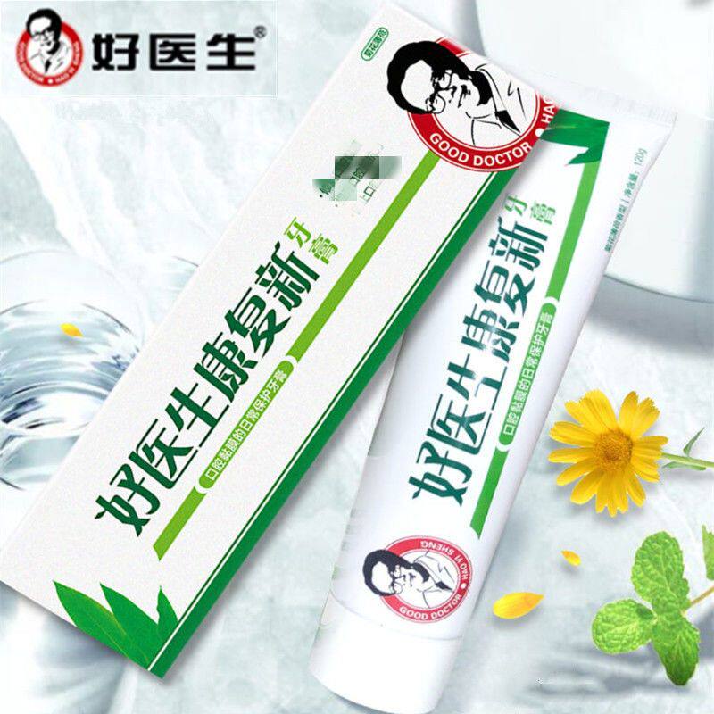 好医生康复新牙膏120克好医生牙膏菊花薄荷
