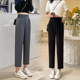 2025新款 裤 春夏薄款 女九分小个子冰丝八分烟管萝卜哈伦裤 休闲西装