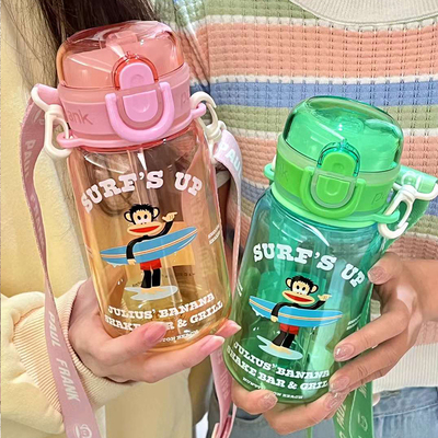 大嘴猴水杯大容量带吸管儿童杯子