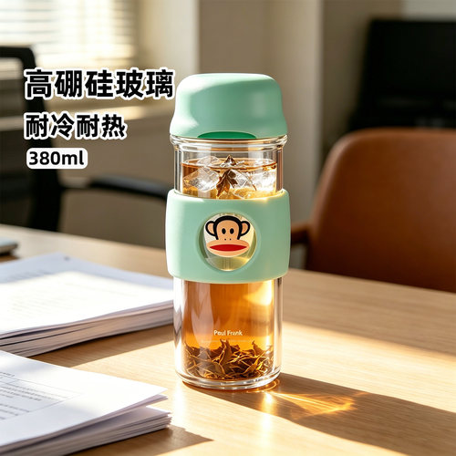 大嘴猴玻璃杯女耐热便携随手杯