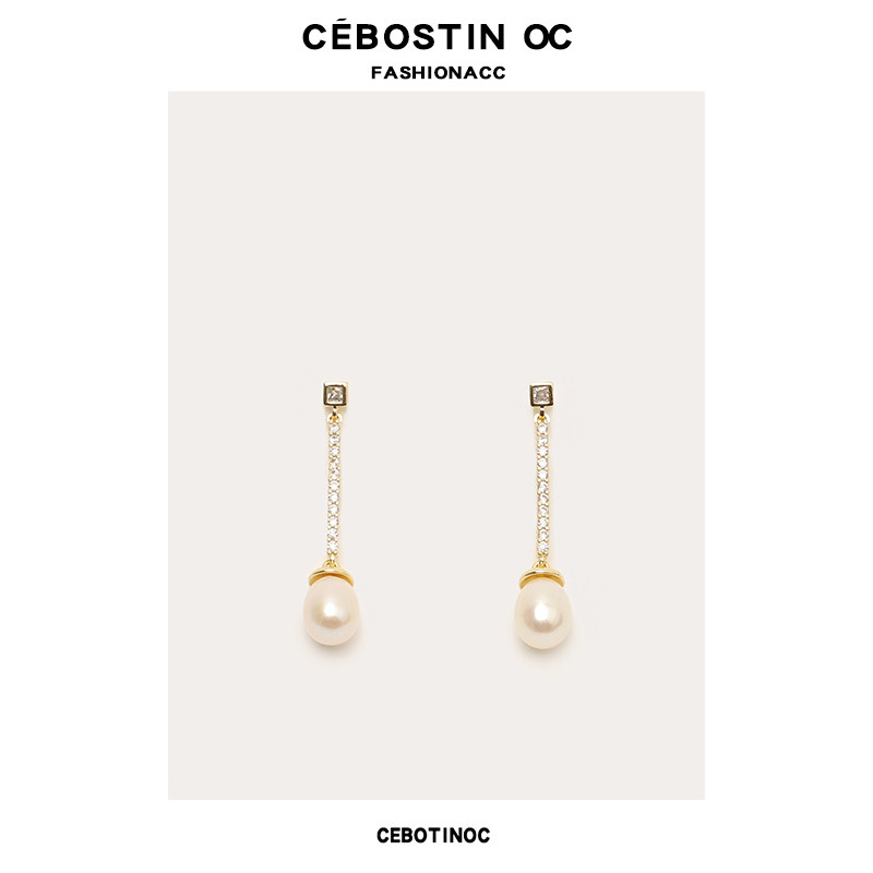 【Cebostinoc】温柔江南水滴珍珠耳环精致流苏耳线精致百搭耳饰