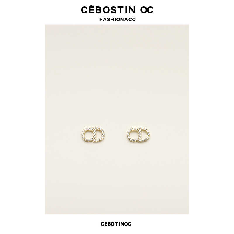 经典CD字母简约高级感耳钉