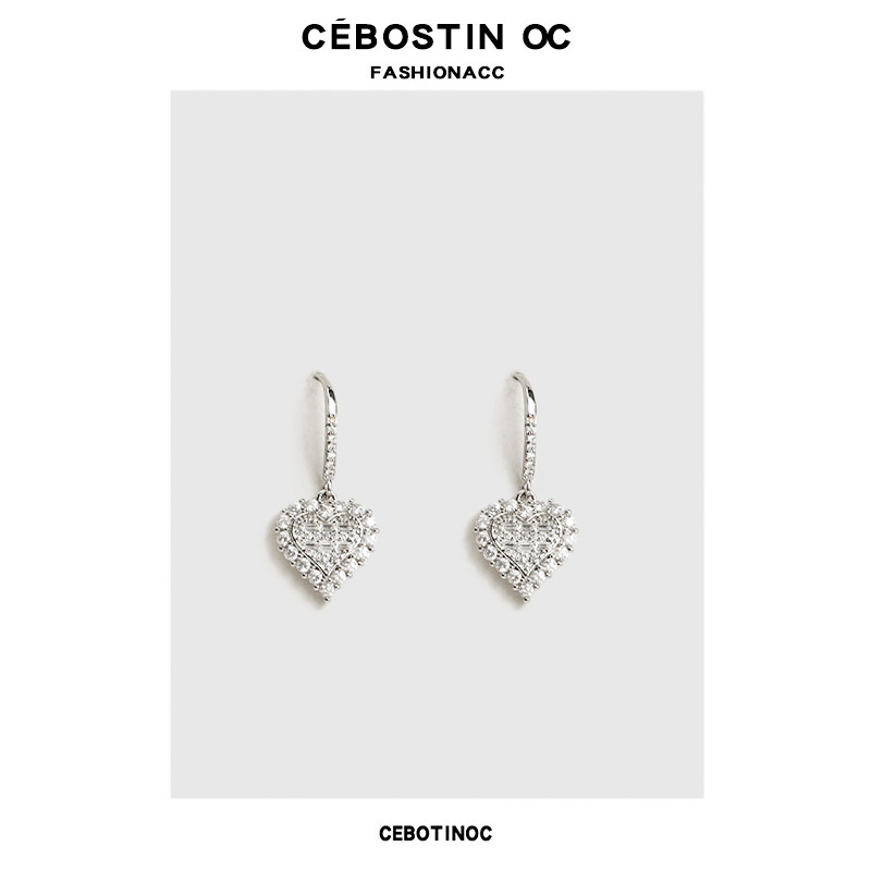 【Cebostinoc】桃花来了 气质爱心耳钩精致微镶耳环简约大气耳饰