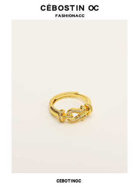 欧美ins风马蹄扣设计戒指