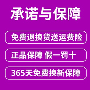 一脚蹬真皮羊毛加绒加厚保暖休闲男士 冬季 高档皮毛一体雪地靴男鞋