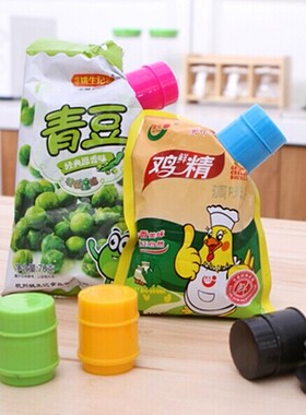 黄色一个夹封口瓶盖出料嘴 食品保鲜密封夹子推荐新品新款
