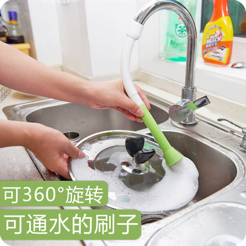 多功能厨房防溅水槽清洁刷