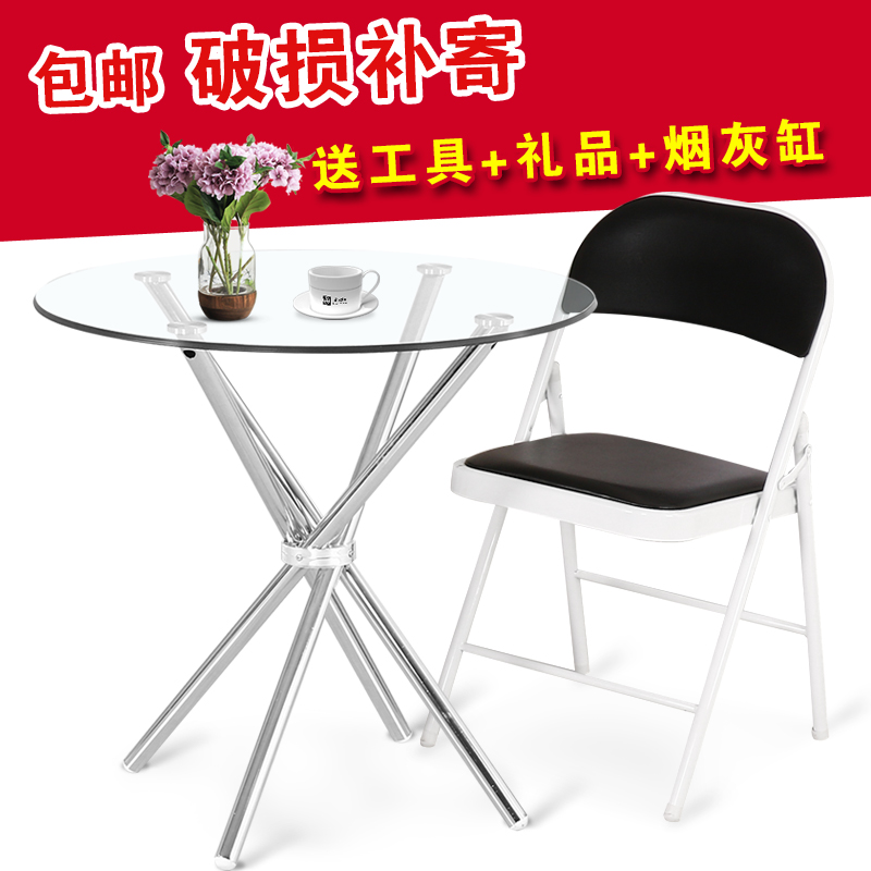 简约家用钢化玻璃圆桌简易洽谈桌椅组合圆形饭桌咖啡桌小玻璃桌子|ruв категории жилой мебели, Таблица класса, обеденный стол - от Buy2taobao.com для оказания профессиональной услуги покупки агента Taobao