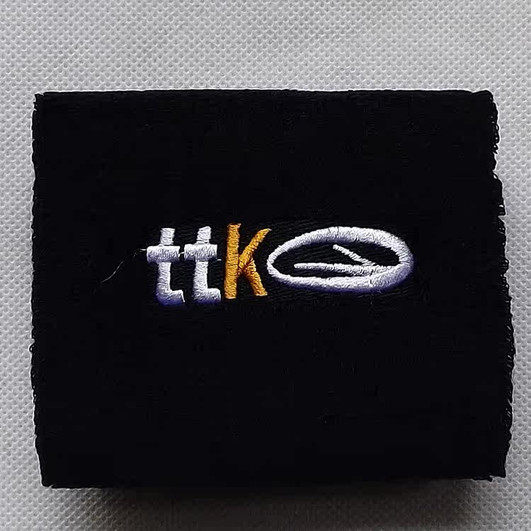 Protection sport - Ref 586838 Image 1