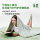 乐瓜毯子办公室午睡毯可收纳小盖毯四季 空调毯沙发 通用车载夏季