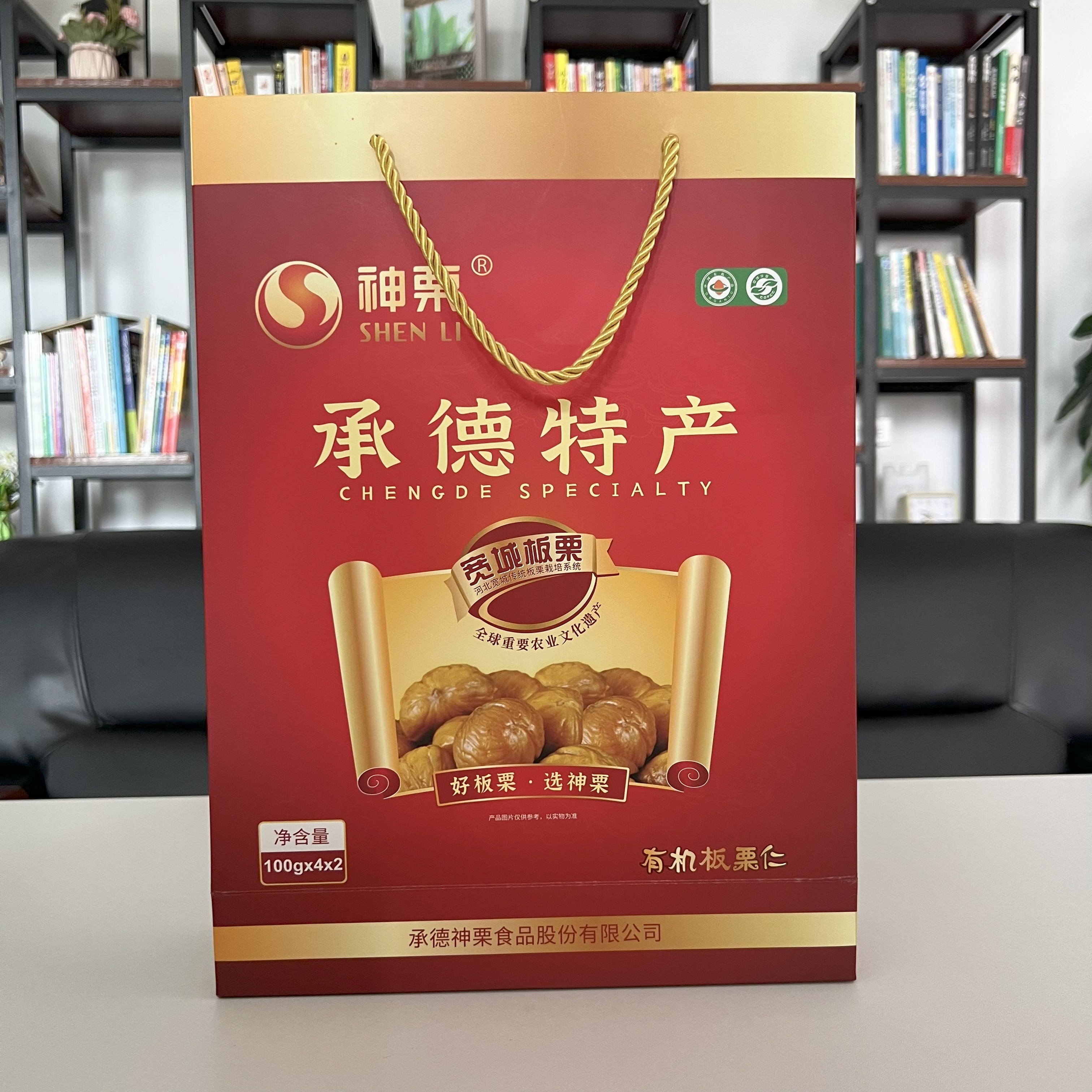 承德特产神栗即食熟制宽城板栗仁零食坚果年货送礼800g甘栗仁礼盒