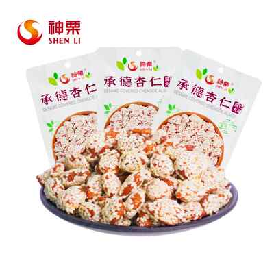 神栗承德杏仁芝麻大扁66g*3袋