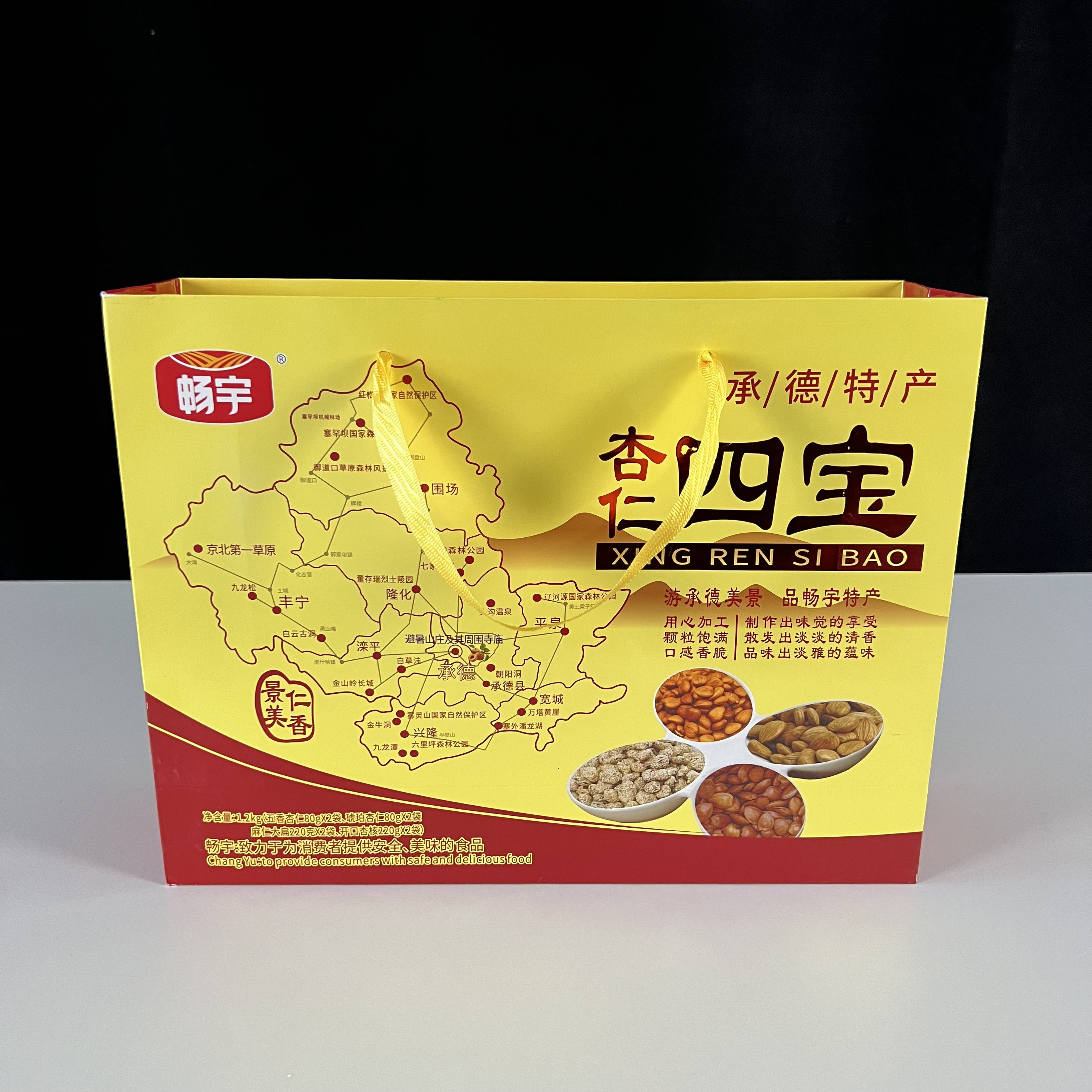 承德特产杏仁四宝1200g礼盒送礼