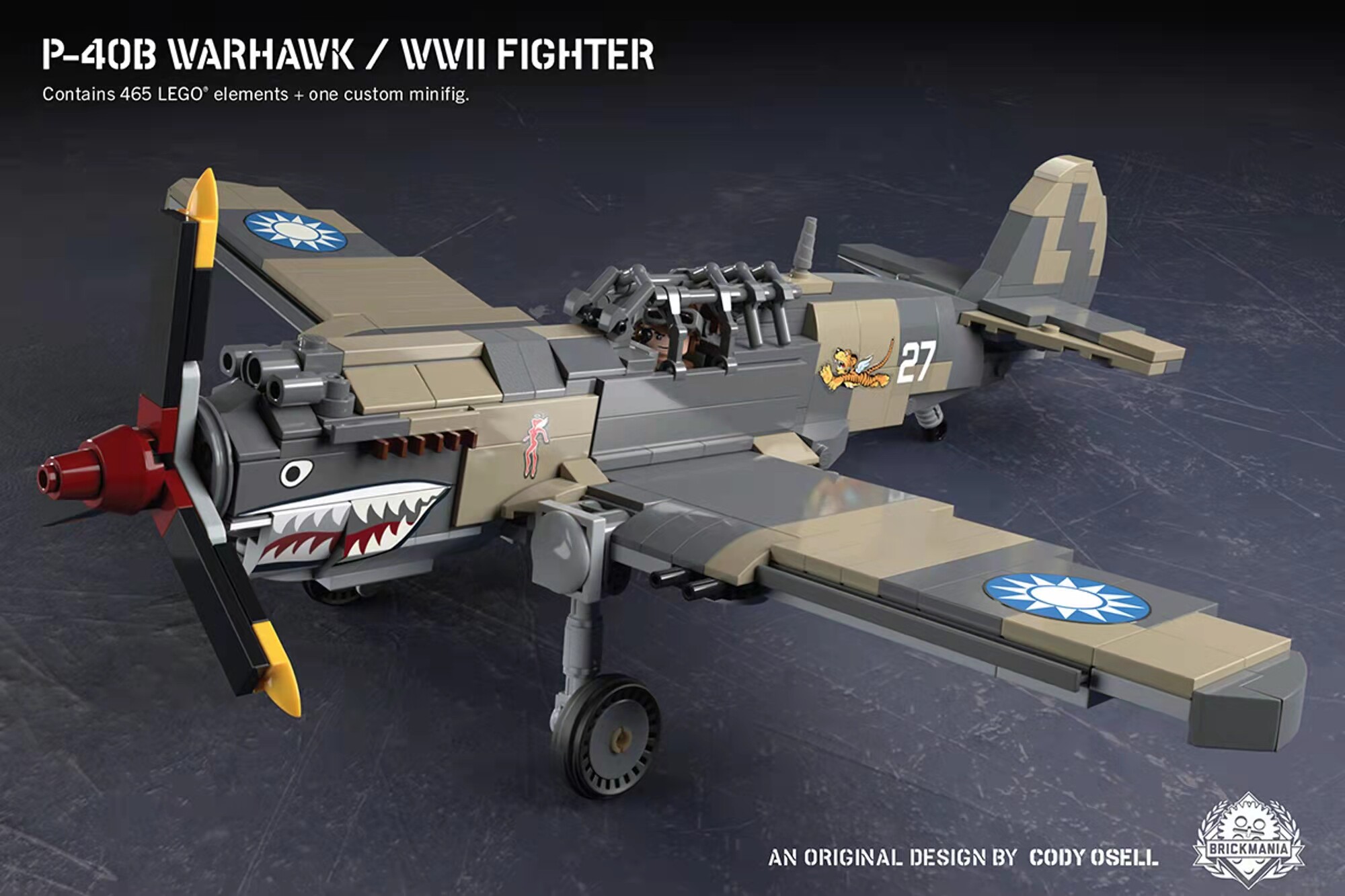 brickmania战鹰二战战斗机飞机第三方益智拼装积木模型玩具礼物礼