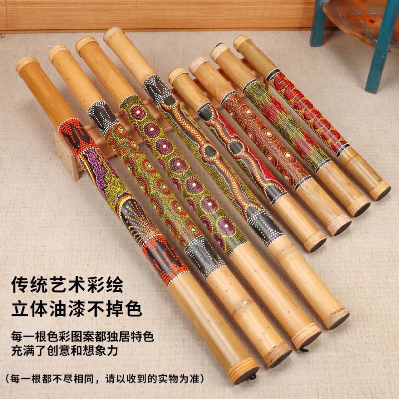 仙人掌雨棍，疗愈乐器