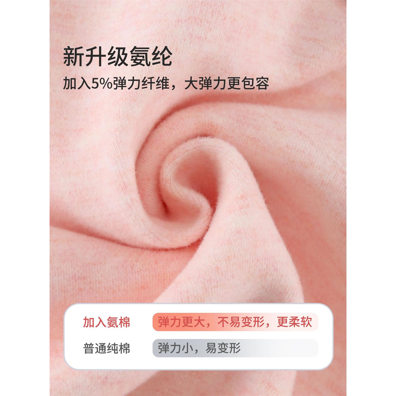 儿童保暖秋衣秋裤套装秋