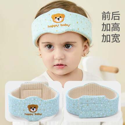 大西瓜婴儿防摔宝宝学步圈走路防撞头护头枕防摔帽儿童保护垫