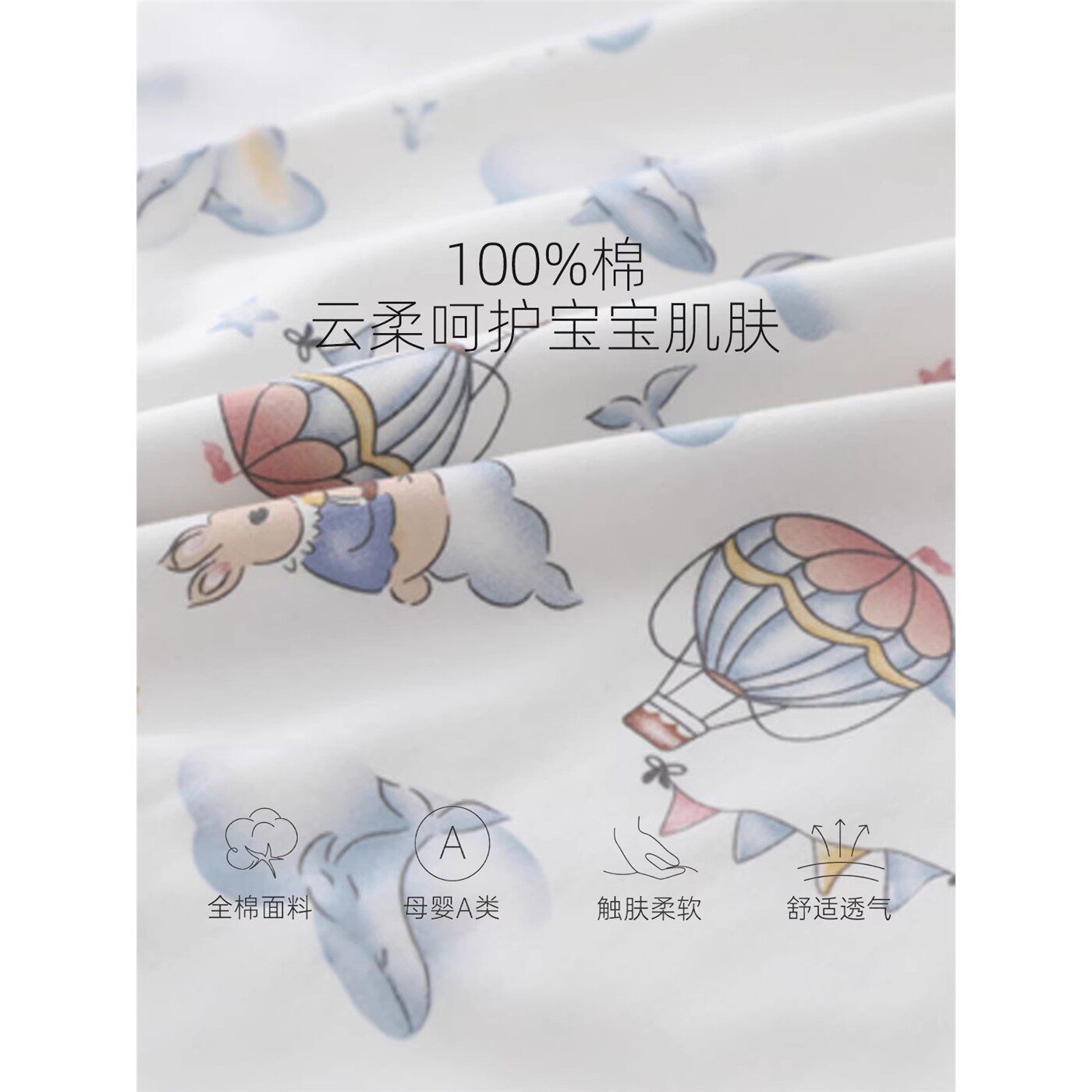 儿童春款纯棉秋衣秋裤打