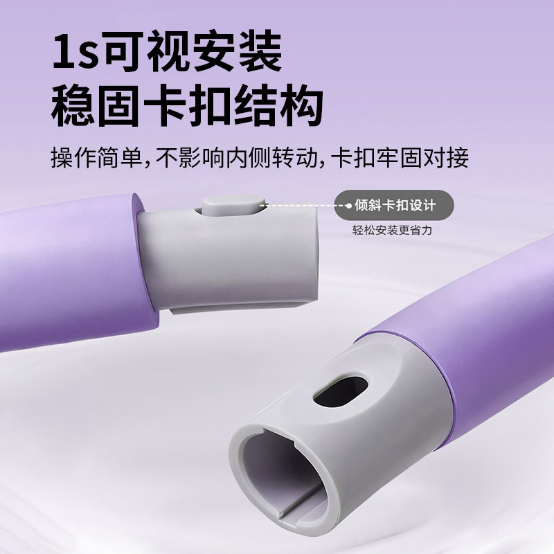 致佳升级款泡棉呼啦圈成