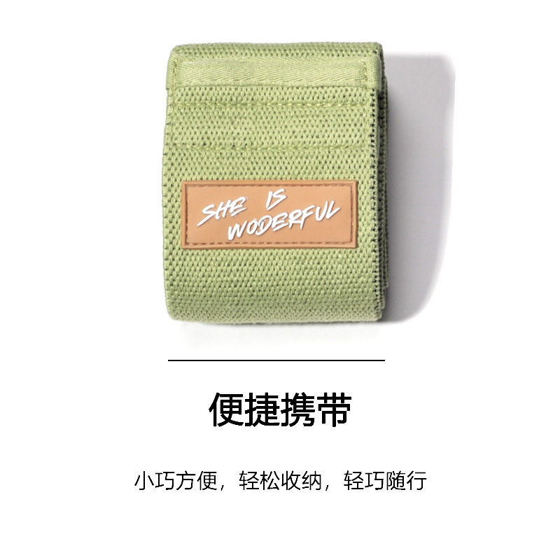 翘臀阻力带拉伸腿部针织