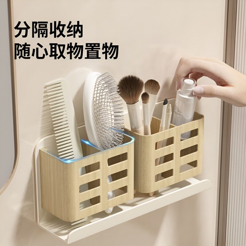 免打孔木纹梳子收纳筒浴