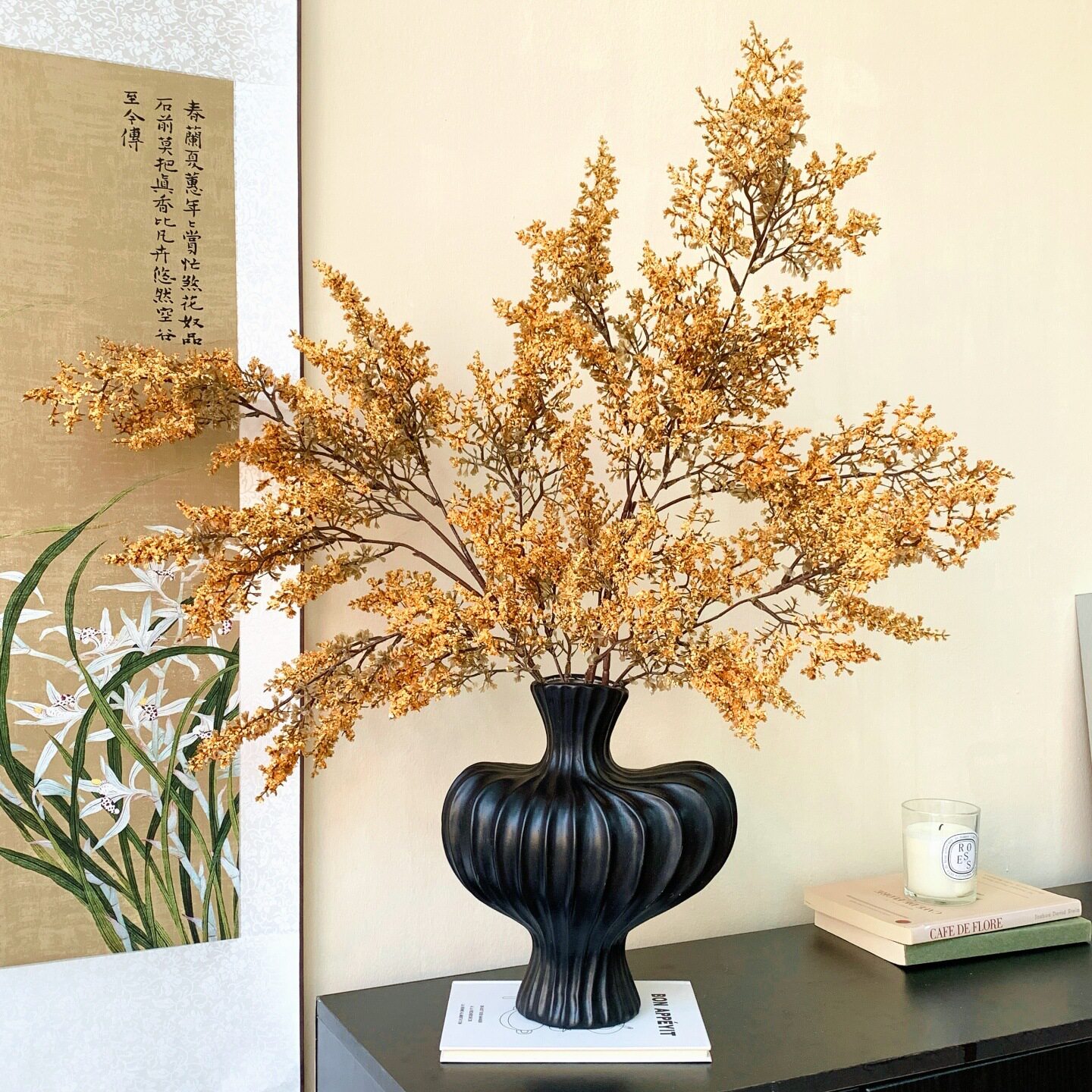 侘寂风雾凇仿真绿植假花