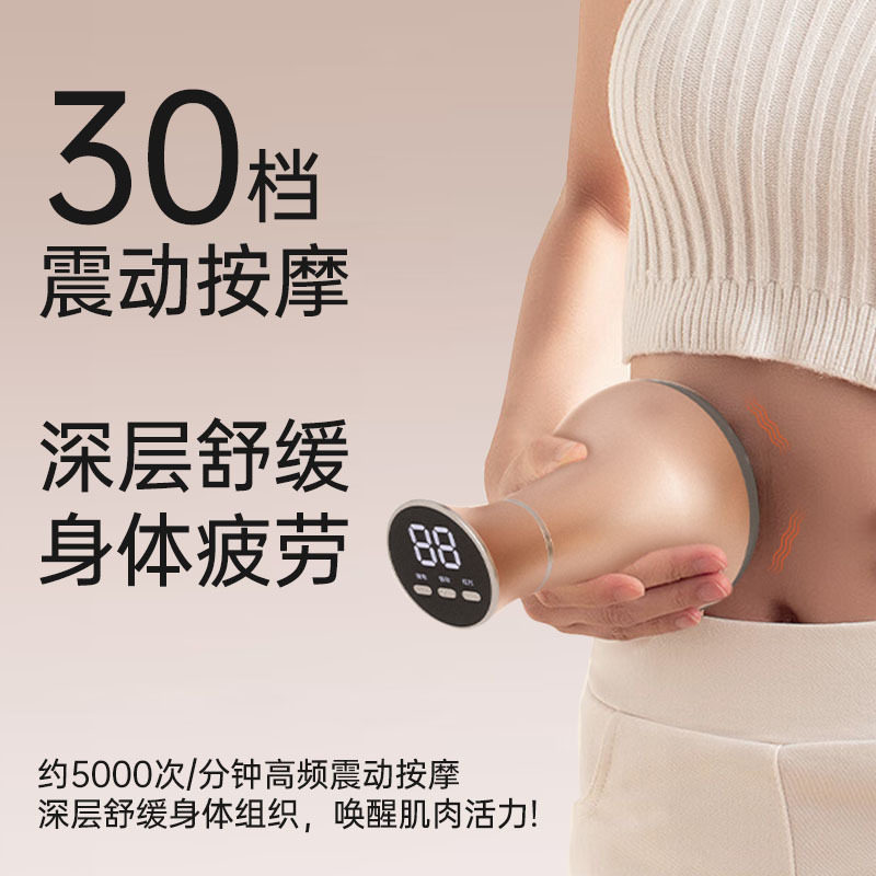 电动经络刷微电流家用多