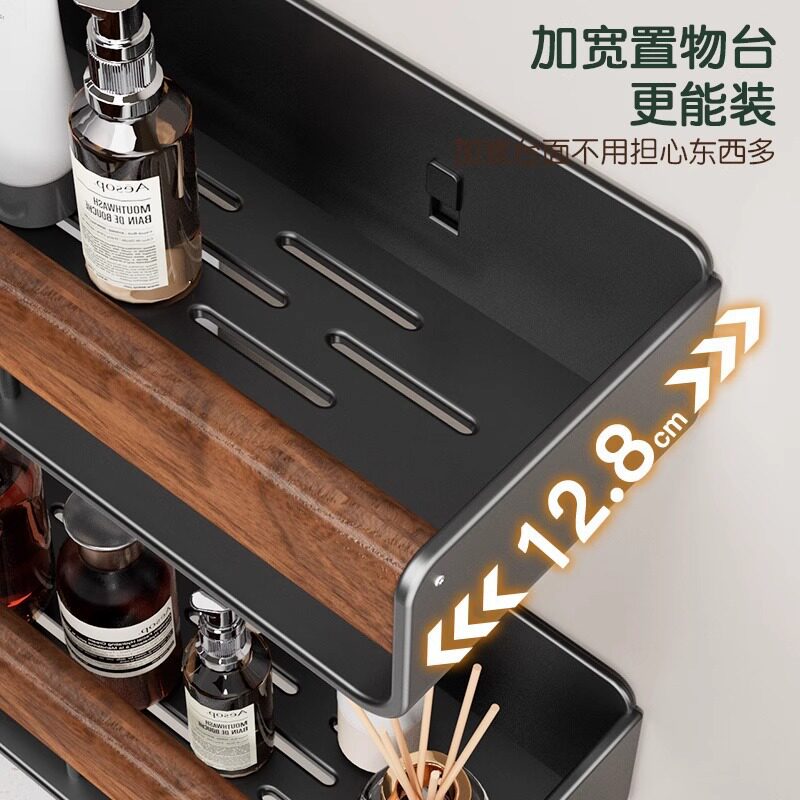 厂家直销胡桃木置物架卫