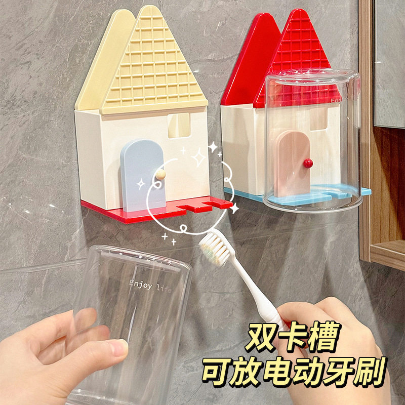 2025新款电动牙刷架创意