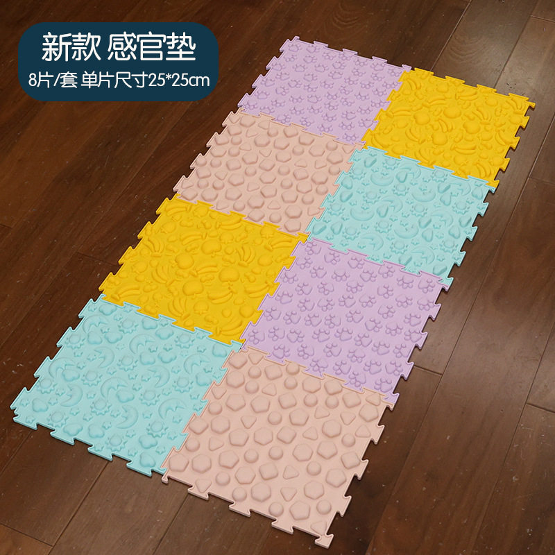 幼儿园触觉训练垫感统器