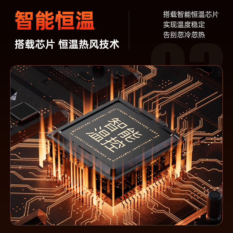 智能数显伸缩烘鞋机学生