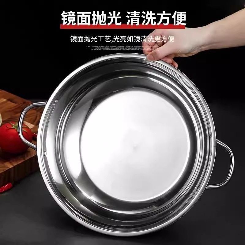 不锈钢锅火电磁炉锅汤盆