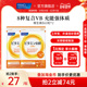 FANCL维生素B片60粒 2b5族肌醇生物素B6b12脱发b1多种复合营养素