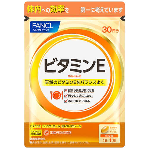 【自播间低至25/包】FANCL维生素E30粒天然营养补充日本【临期】