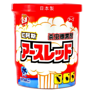 日本安速红阿斯杀虫烟雾剂20g弹烟熏灭跳蚤蟑螂药大范围家用烟雾