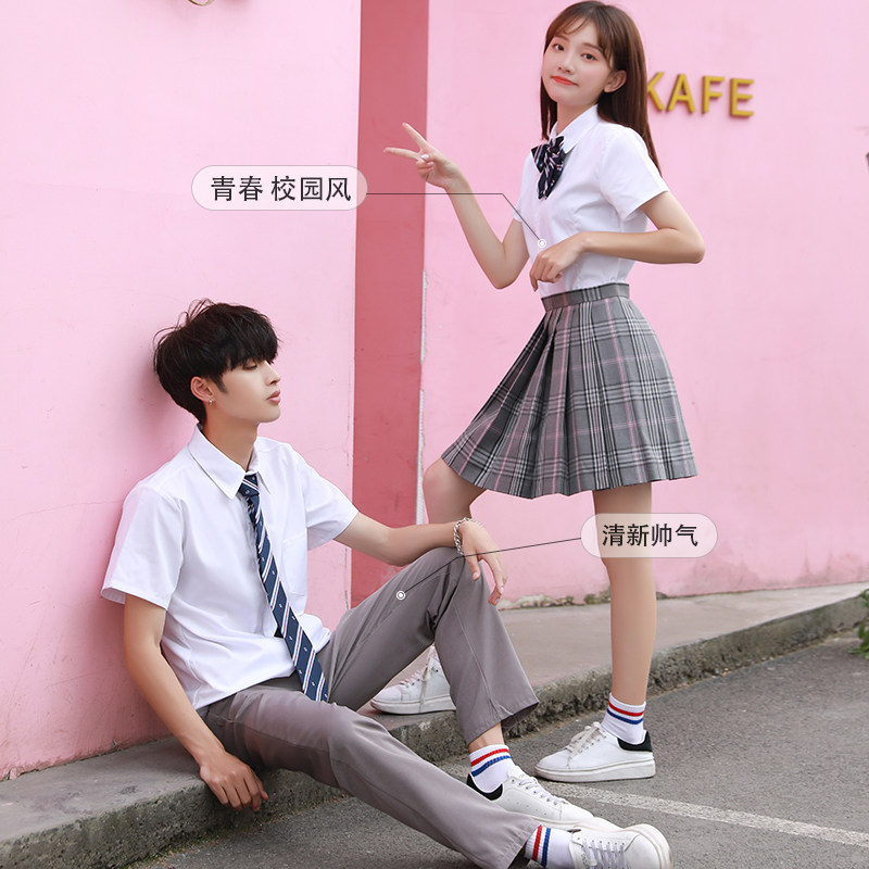 韩版校服套装学生装春夏季学院风演出服女小学初中衬衫短裙jk班服