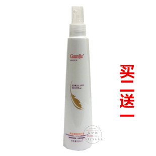 买2送1冠捷美诗柔顺修护液免洗护发素喷雾女柔顺精油顺滑修复干枯