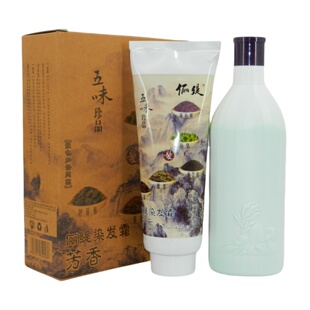 唯雅纳五味珍品彩盖白植物炫彩染发膏不刺激头皮染发剂彩色焗油