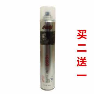 我很型 型邦丝华定型发胶 干胶喷雾OSIS+ 强力定型发胶 金属银瓶