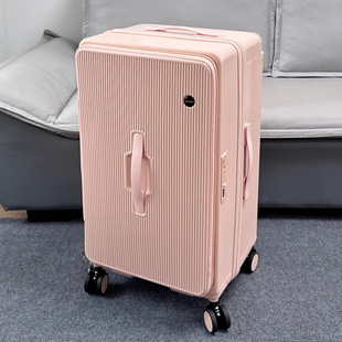 行李箱女24寸大深仓旅行箱32寸大容量拉杆箱侧开盖宽拉杆密码箱男