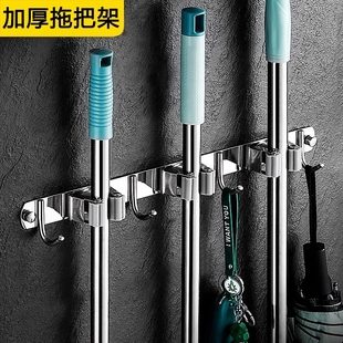 4d厨房拖把架壁挂夹加厚前台拖架后厨保洁长排壁挂式仓库室外粘贴