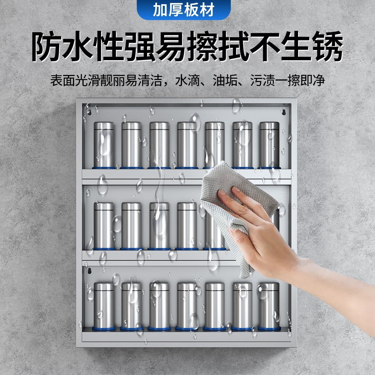 不锈钢水杯柜工厂车间多格茶水间休息室茶杯水杯存放柜水杯架员工,家庭/个人清洁工具,杯架,淘宝优惠券,粉丝福利购,淘宝优惠卷